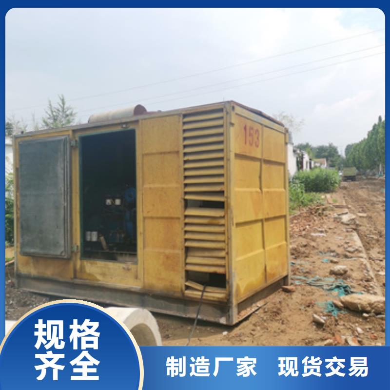 UPS电源车租赁口碑好信息现货交易