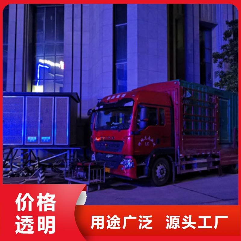 10KV1500KW发电车租赁品质保证现货供应专心专注专业