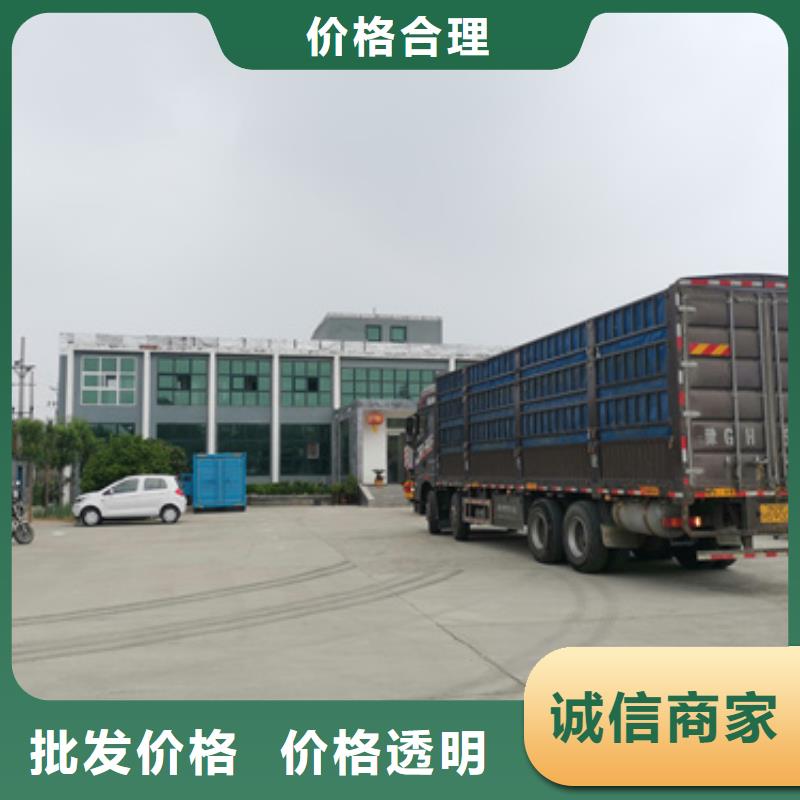 发电机出租公司发货快包运费好产品放心购