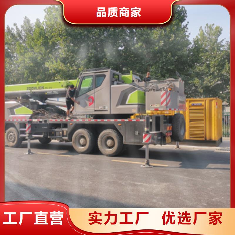 200KW电源车租赁电话本地厂家好产品好服务