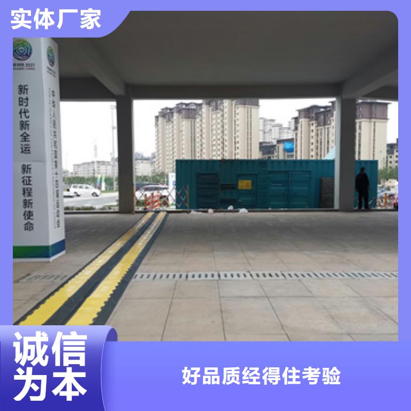发电车包运费严格把控每一处细节