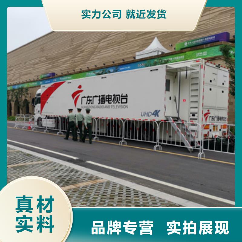 变压器出租同城生产厂家