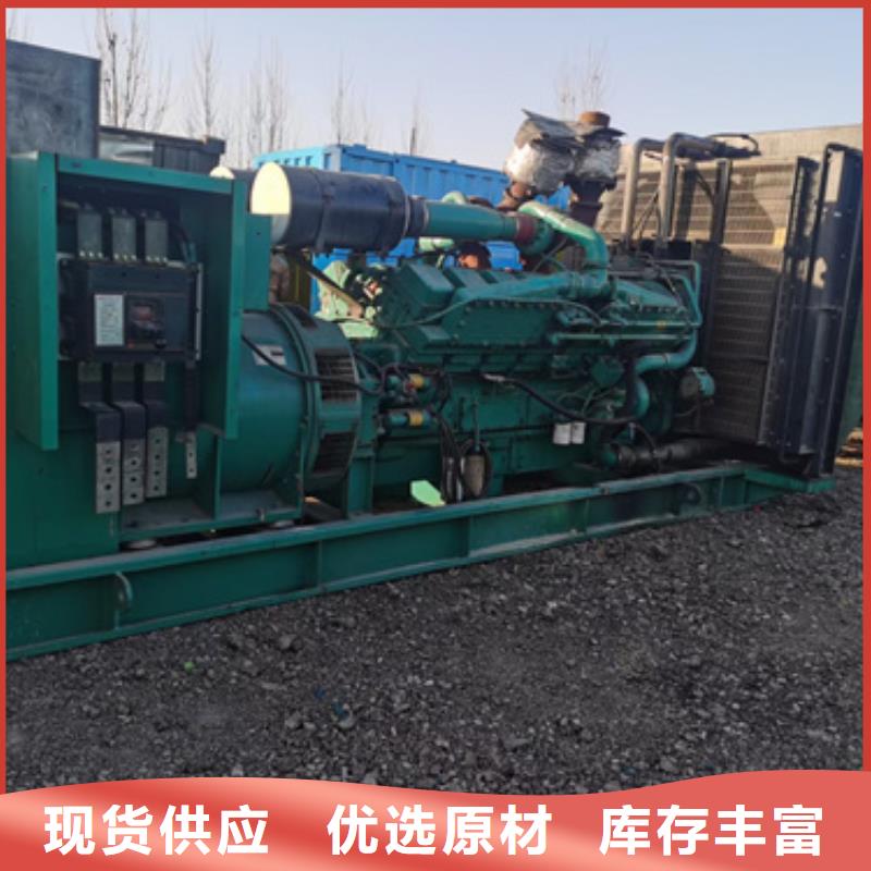 发电车出租当地品牌