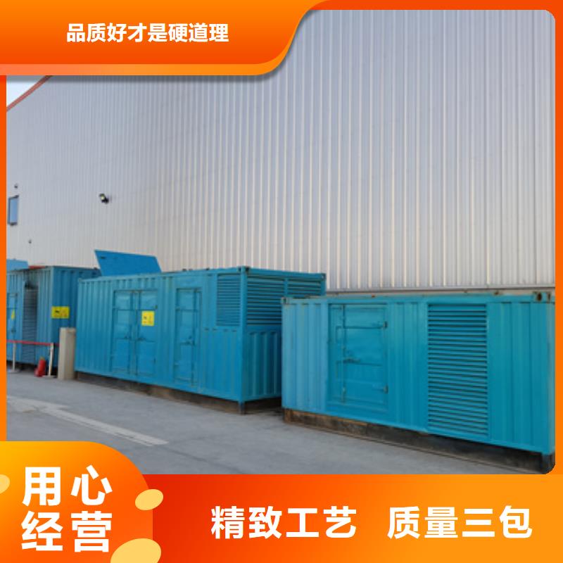 UPS出租租一天多少钱电话产地厂家直销