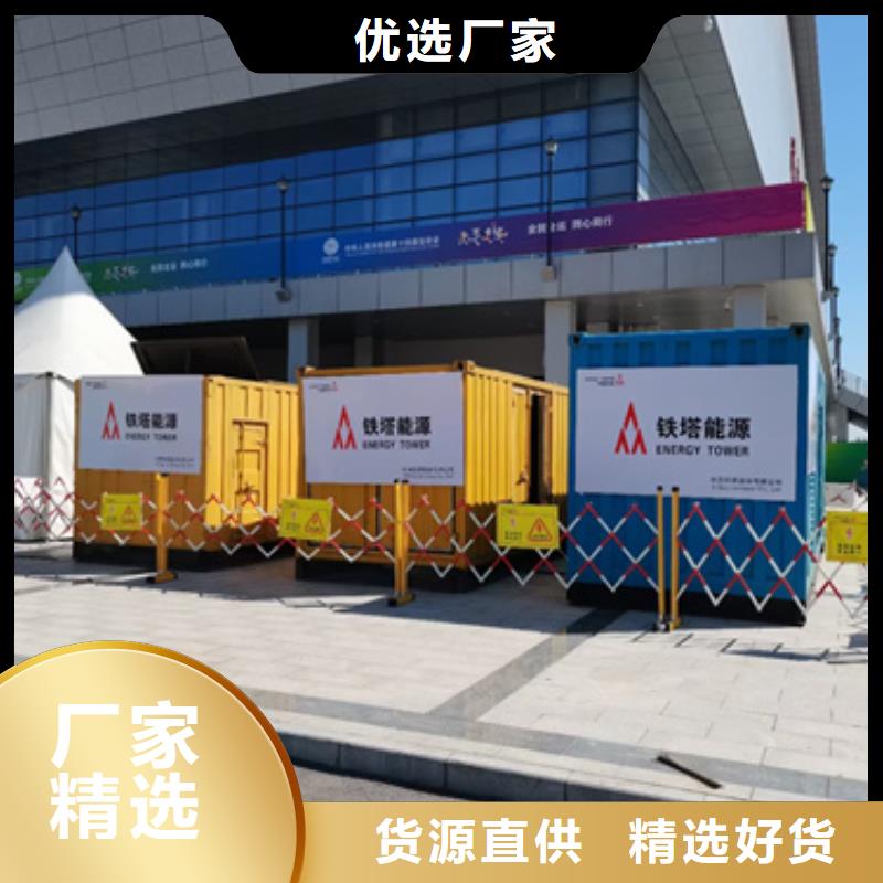 高压发电车租赁产品细节参数