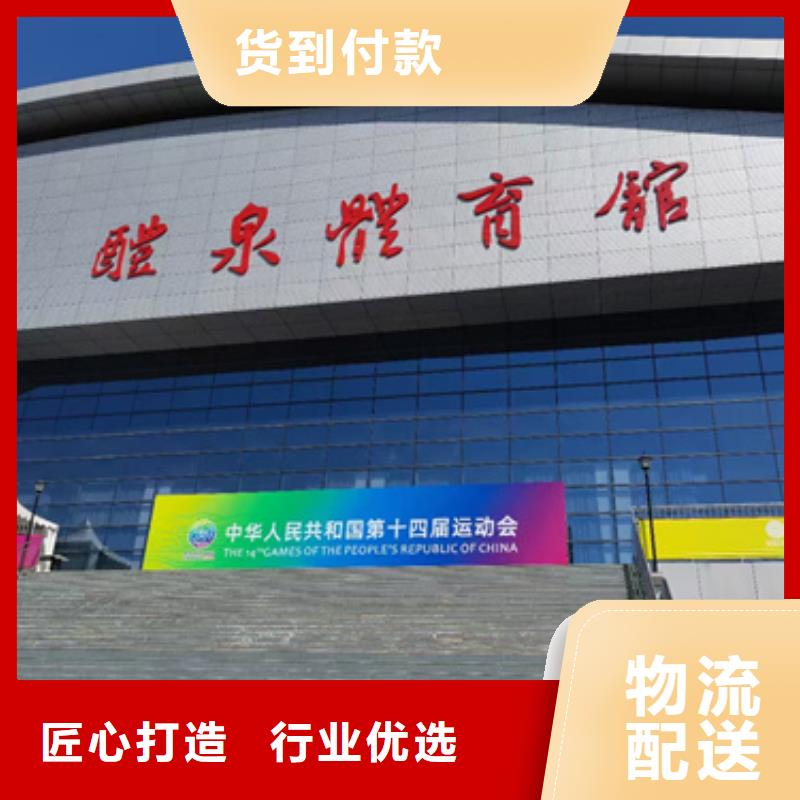 租赁变压器口碑好信息应用领域