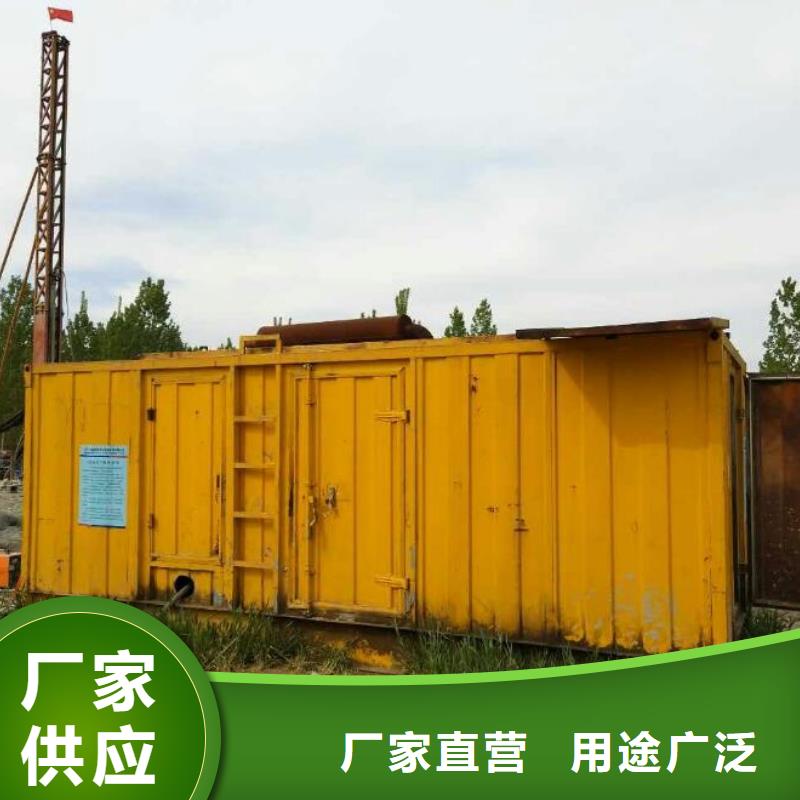 静音发电机租赁当地经销商