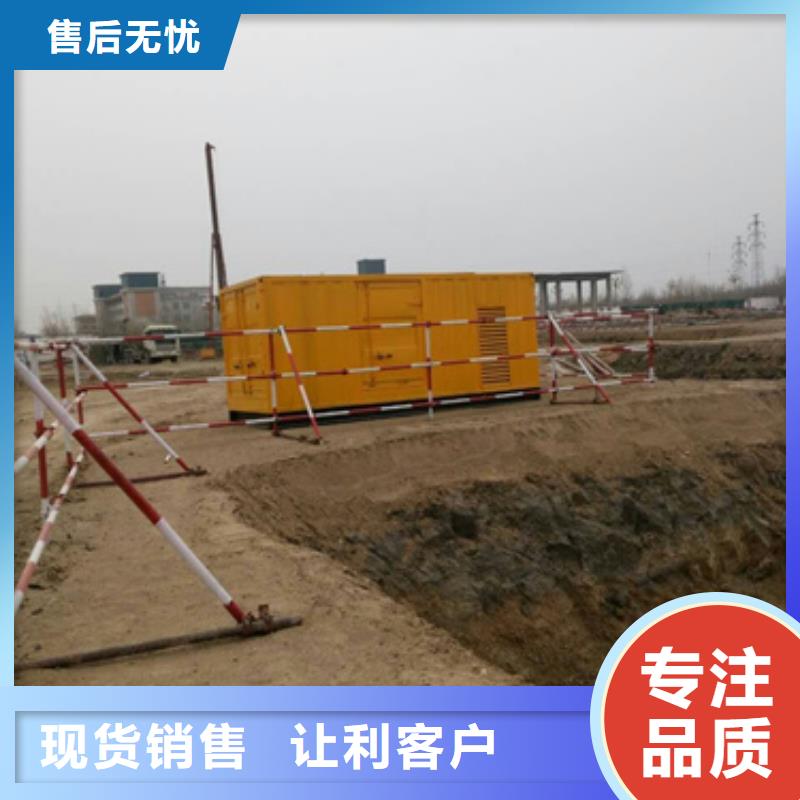 临时变电站出租发货快包运费同城生产厂家