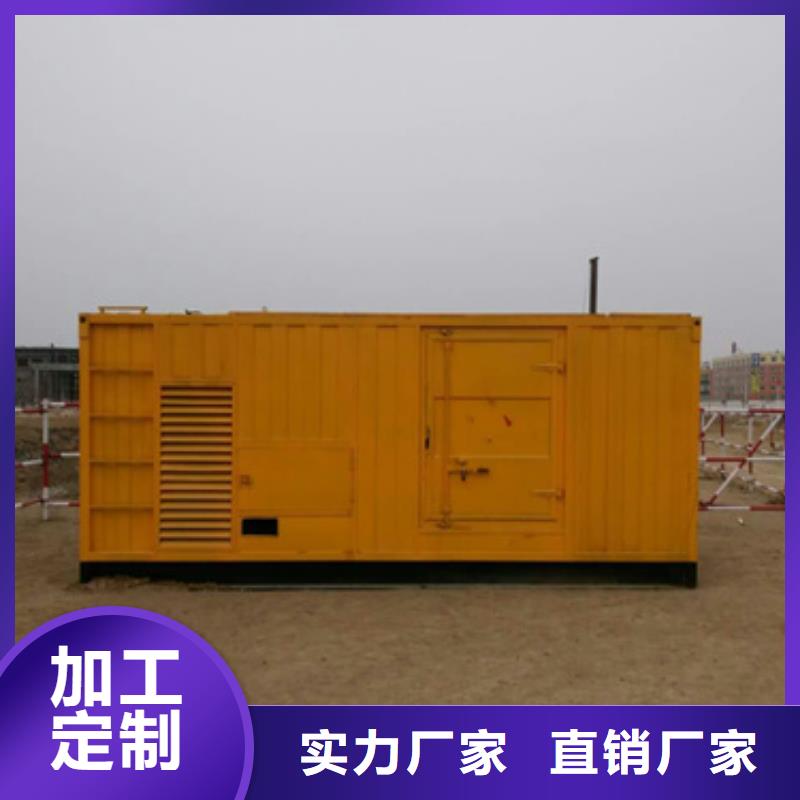 箱变租赁口碑好信息产地厂家直销