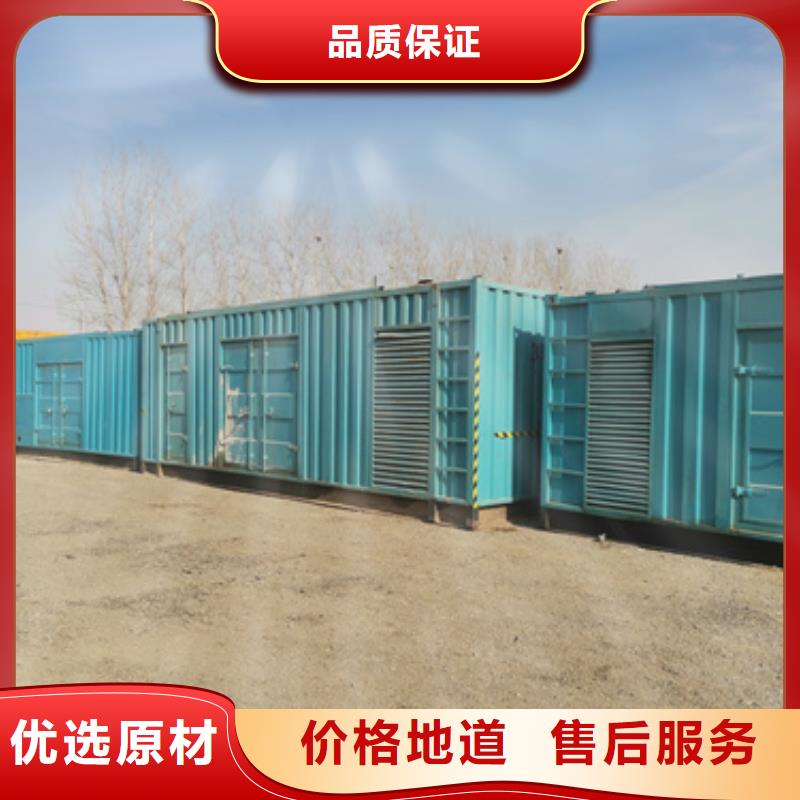 10千伏中压车租赁品质保证现货供应客户信赖的厂家