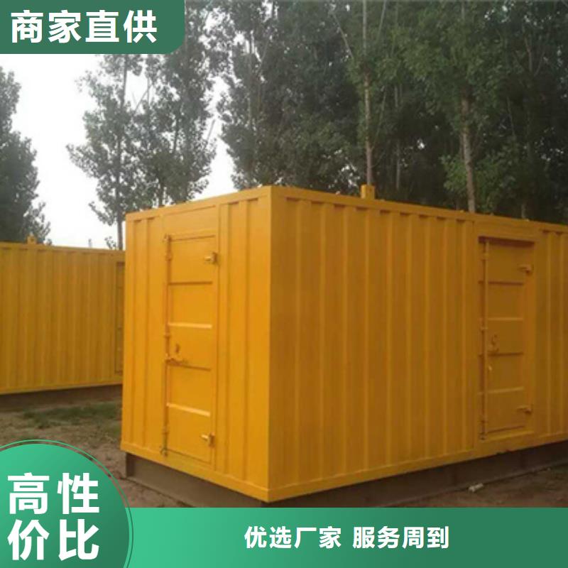 租赁20KV变压器货源足质量好