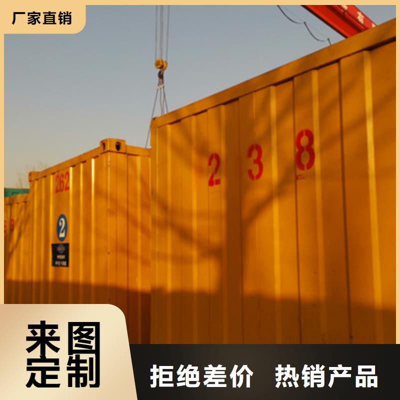 200KVA变压器出租电话本地厂家买的放心