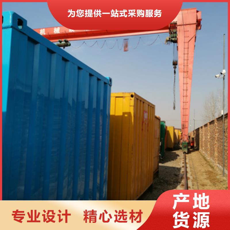800KW发电机出租本地生产厂家