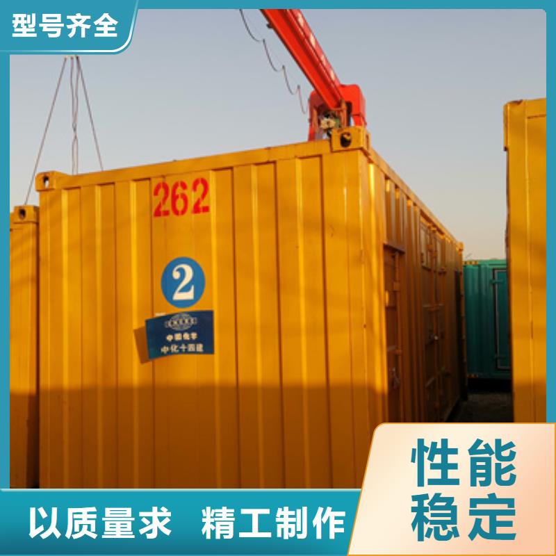 出租200KW发电机并机并网厂家直销供货稳定