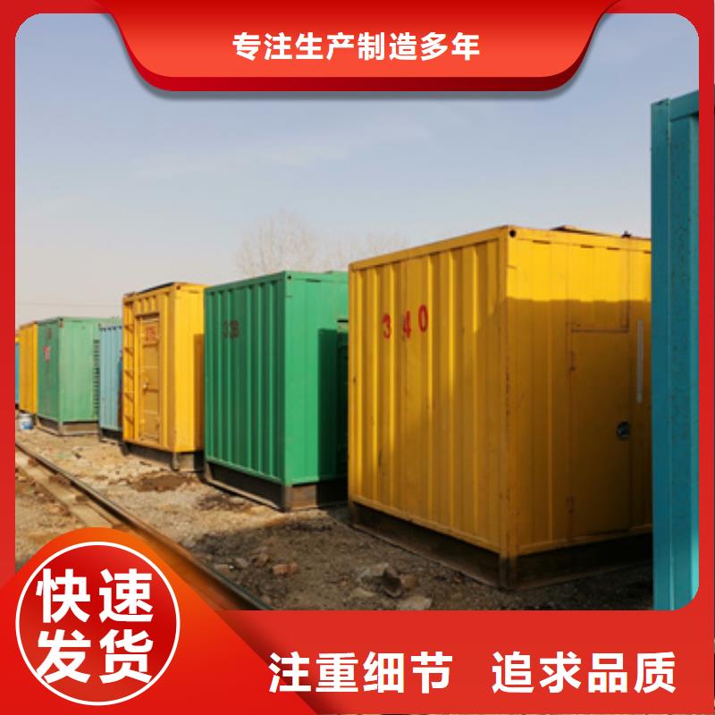 出租10KV中压车售后完善直供厂家送货到家品质好才是硬道理