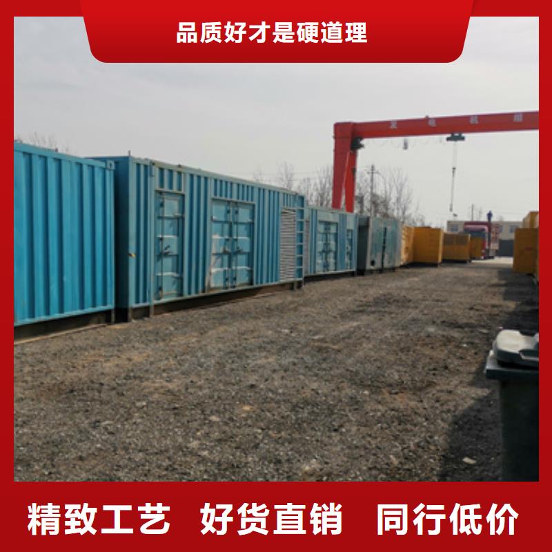 2000KVA变压器租赁可并机并网高品质现货销售