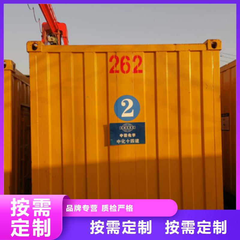 10KV中压车批发供应