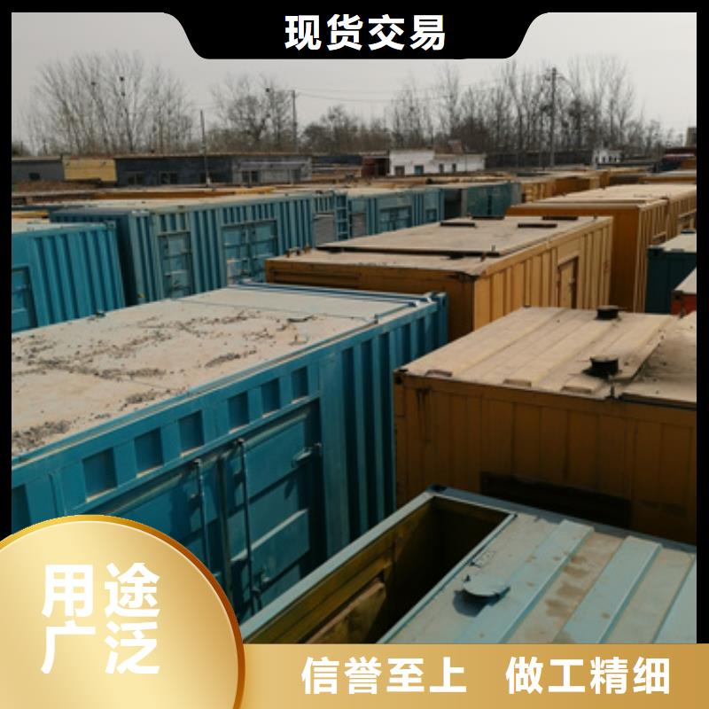 租赁应急发电车当地服务商