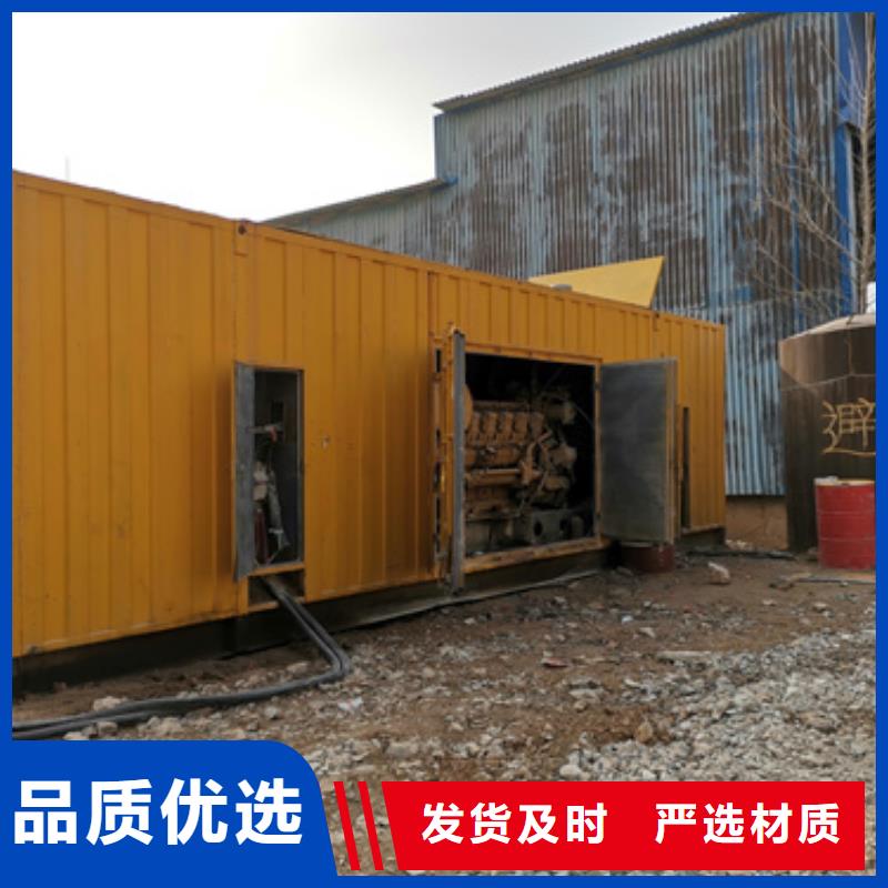 租赁美式箱变口碑好信息本地公司
