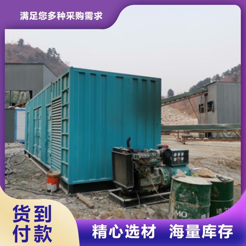 临时变电站出租发货快包运费支持加工定制