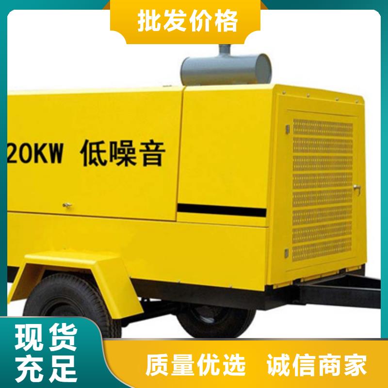 并网发电机租赁可并机可并网用心做品质