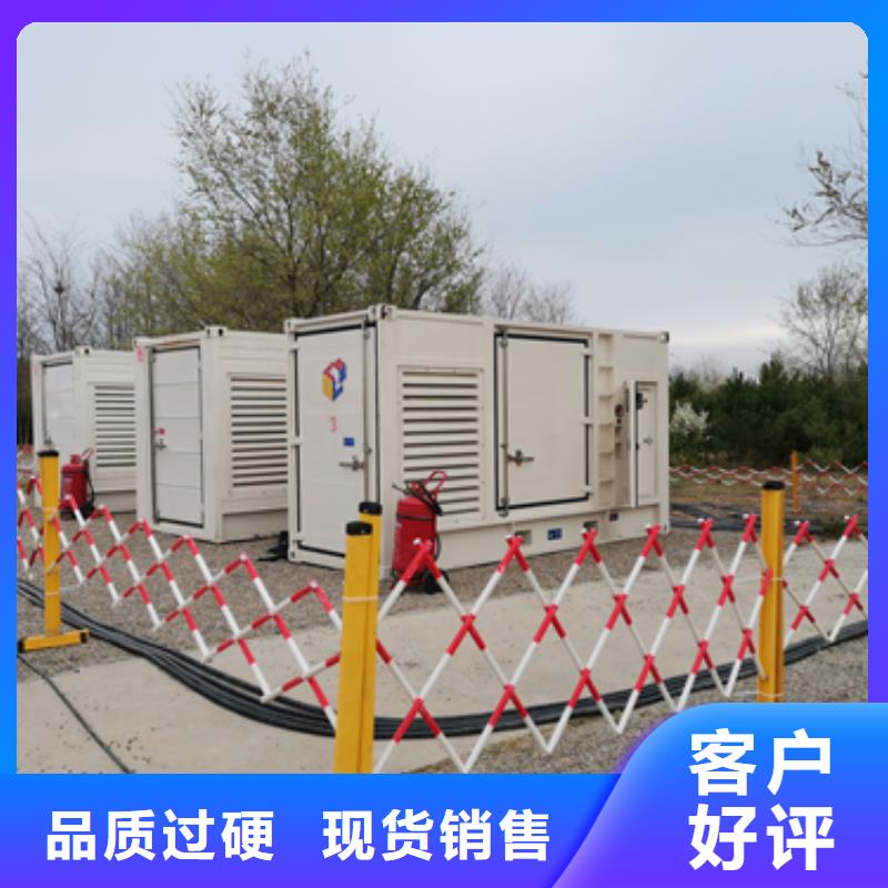 50千瓦发电机租赁可并机并网省心又省钱