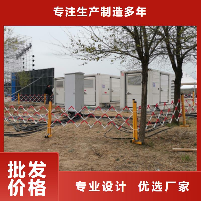 900KW柴油发电机租赁电话出租公司优势