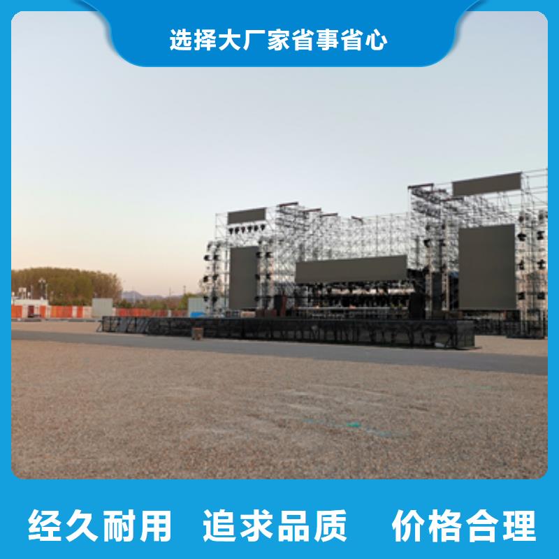 UPS电源租赁电话本地厂家厂家供应