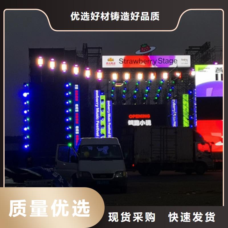康明斯发电机出租同城经销商