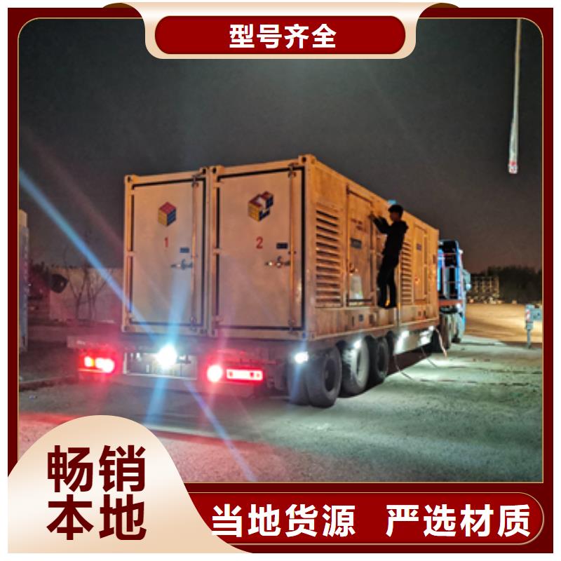 200KW发电机租赁可并机可并网N年专注
