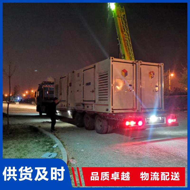 10KV2000KW电源车出租电话租赁厂家信誉有保证