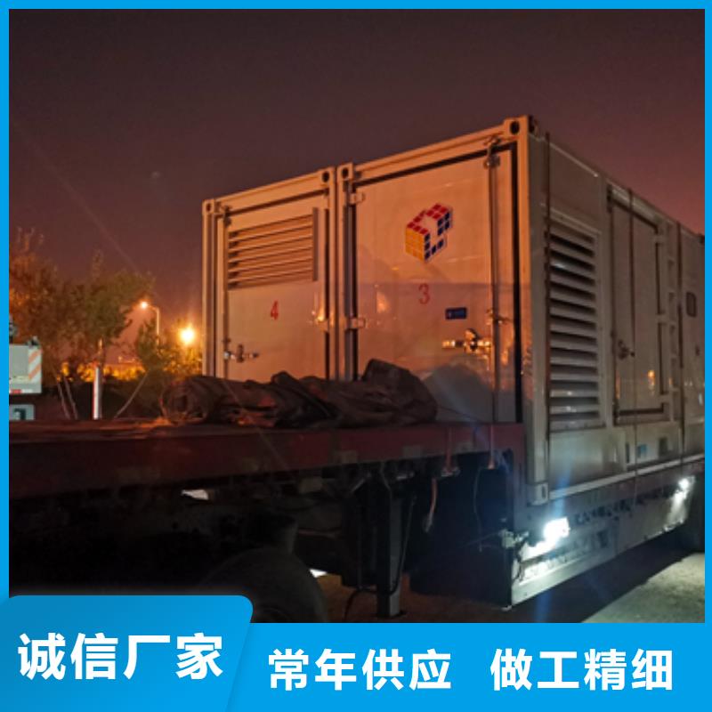 租赁50W发电机口碑好信息海量现货