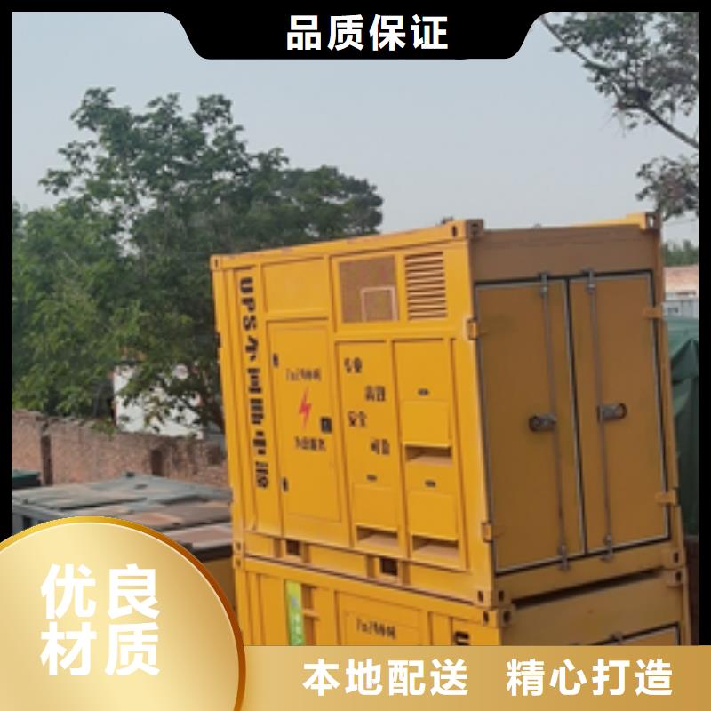 出租电力设备电话品质信得过