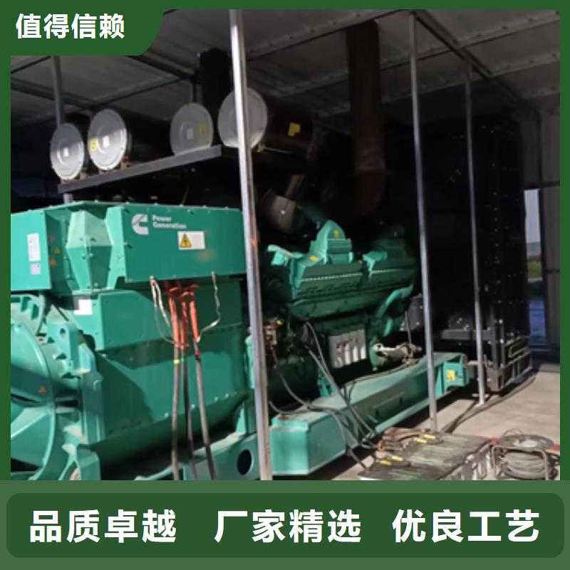10KV2000KW电源车租赁口碑好信息优选货源