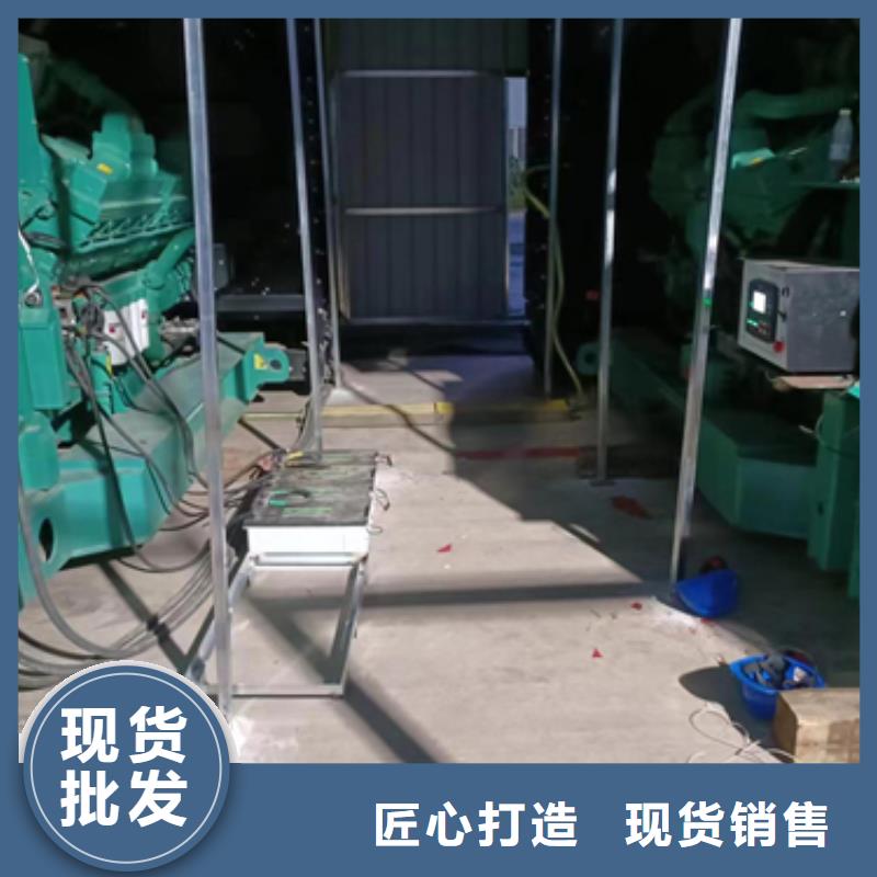 二手发电机品质保证现货供应专心专注专业