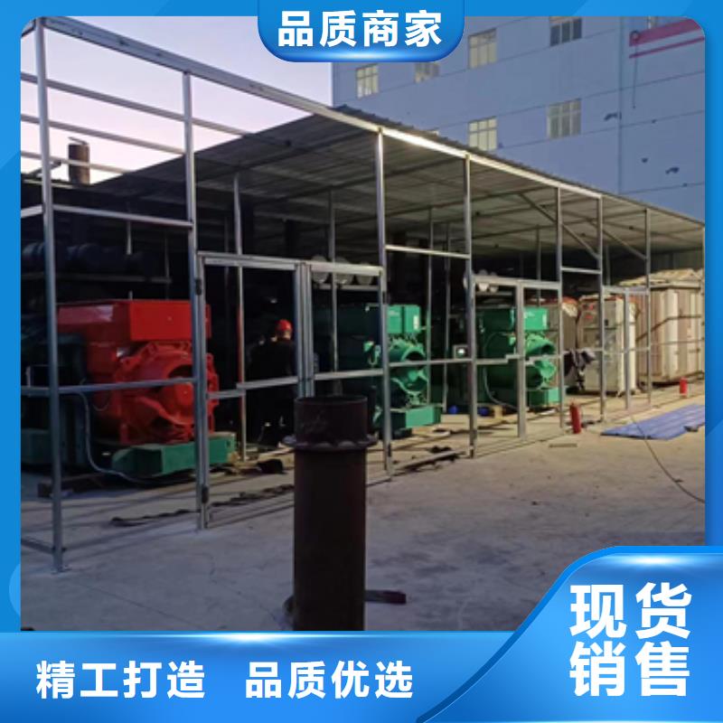 电力设备租赁包运费货到付款