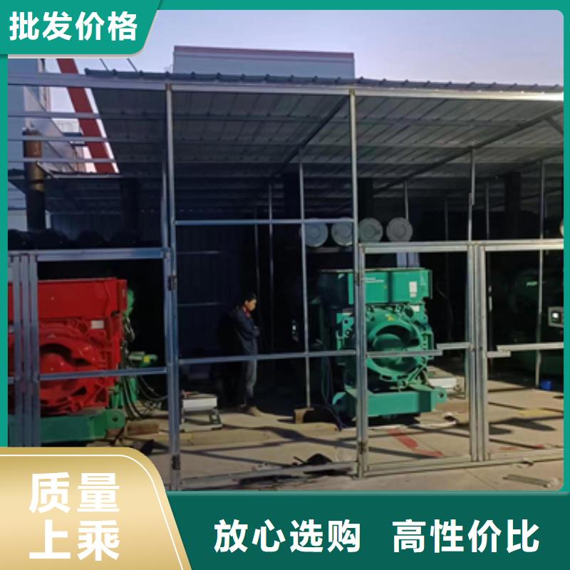 租欧变电话含运费价格地道