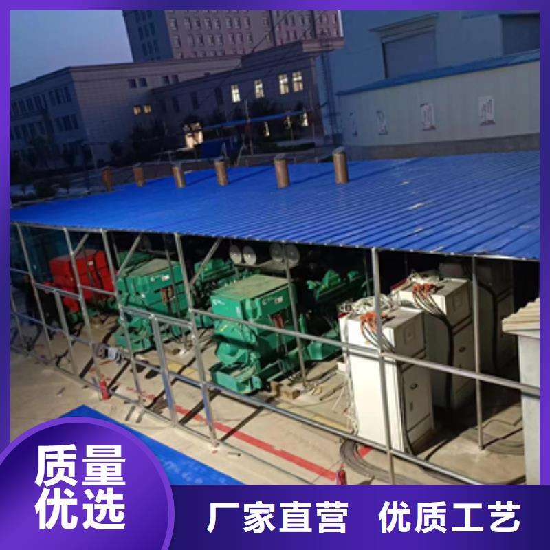 700千瓦发电机出租发货快包运费讲信誉保质量