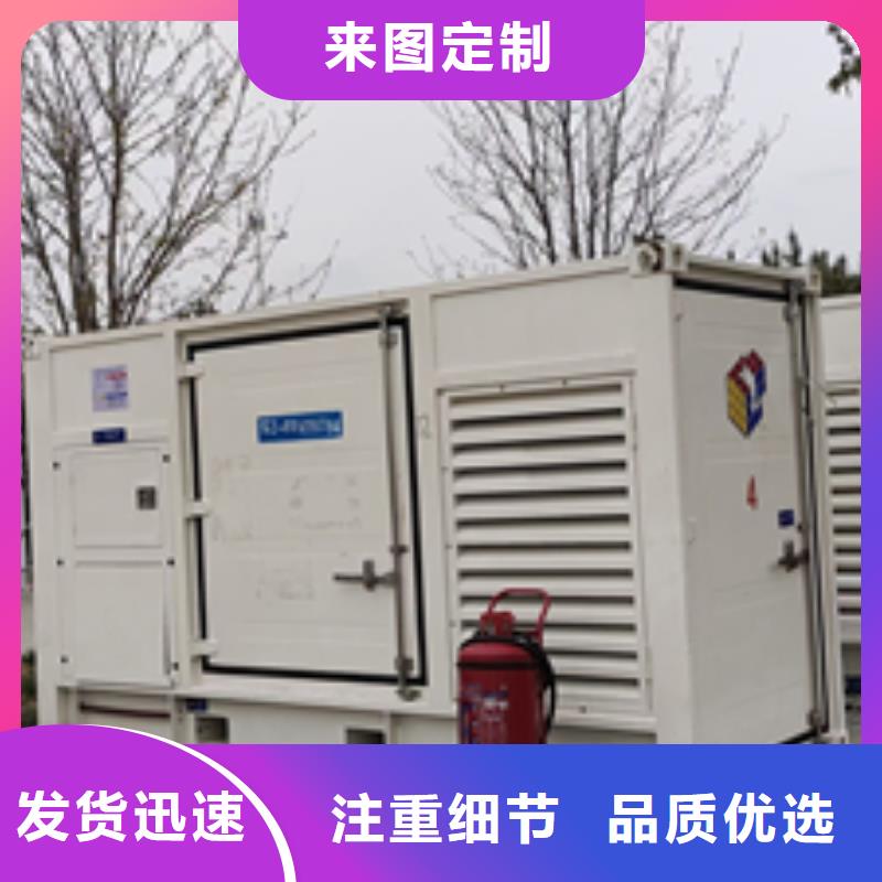 发电机租赁厂家让利客户