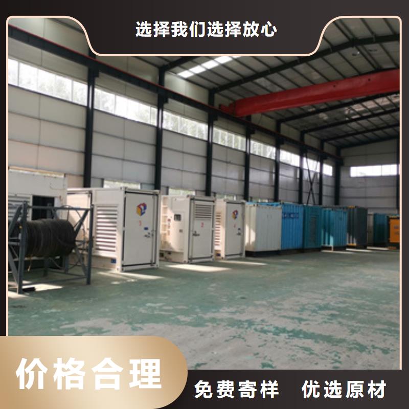 10KV1800KW中压车租赁电话出租公司厂家直销规格多样