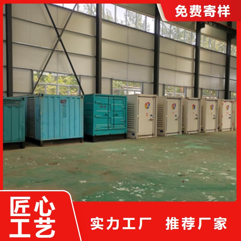 1111KW发电机出租电话本地厂家厂家直销