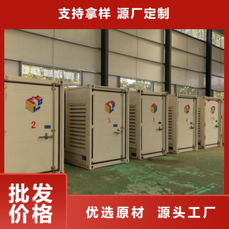 二手发电机回收客户好评