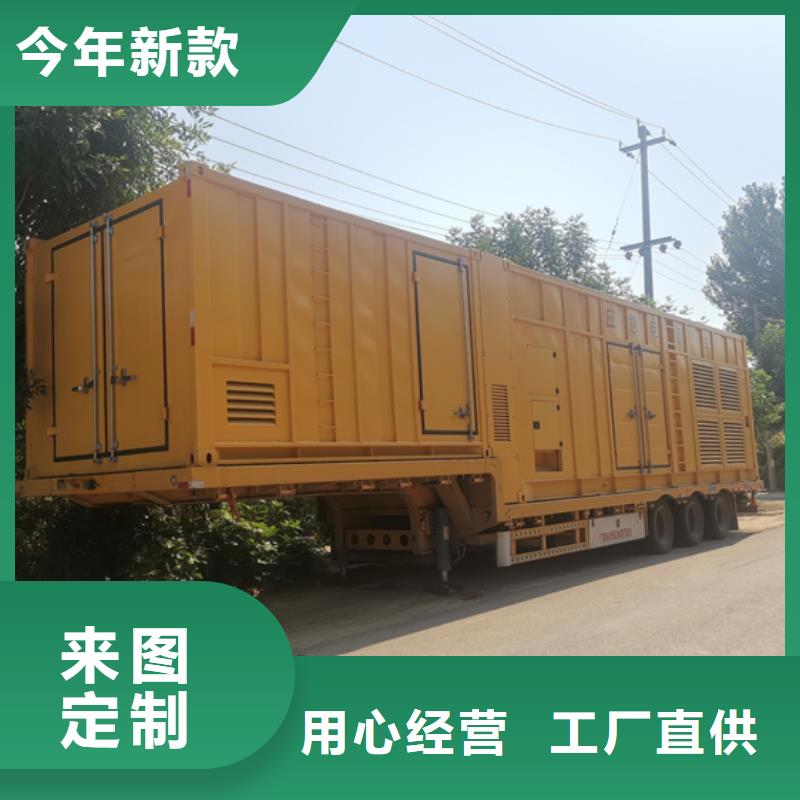 临时变电站出租包运费现货工厂价格
