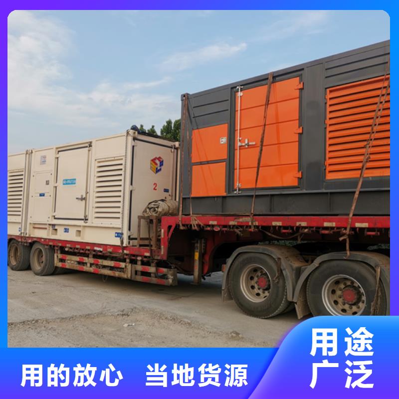 10KV2000KW发电车租赁口碑好信息值得买