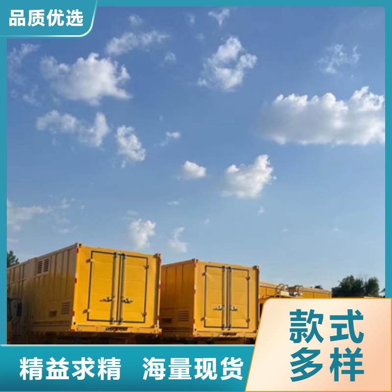 1200千瓦发电机出租发货快包运费出货快