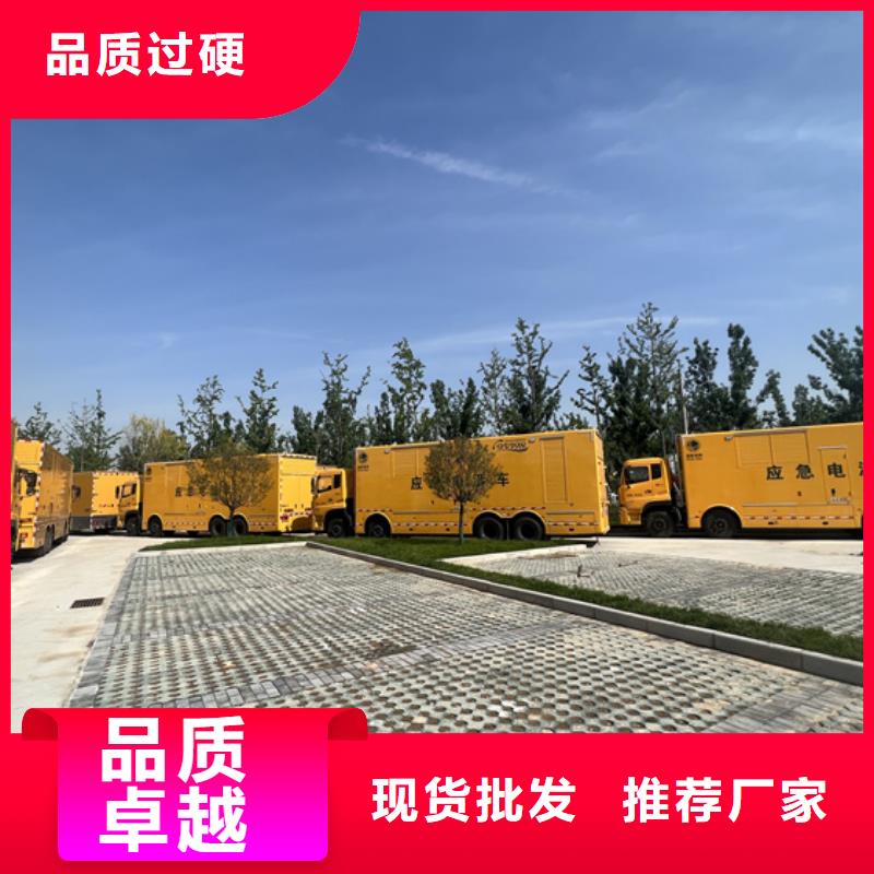800KV美式箱变租赁电话出租公司同城货源