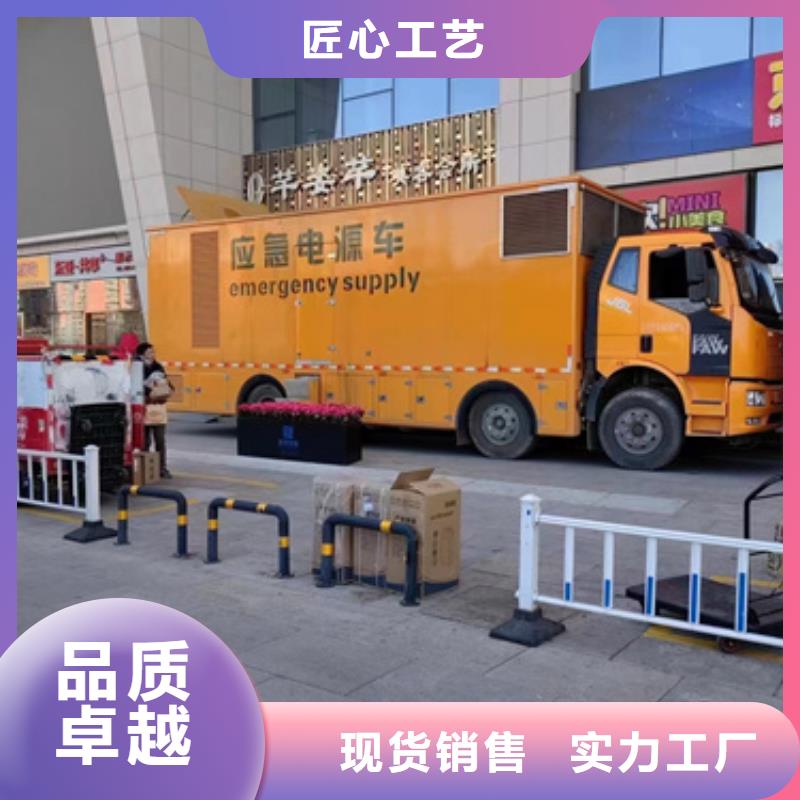 20KV箱变租赁电话出租公司本地公司