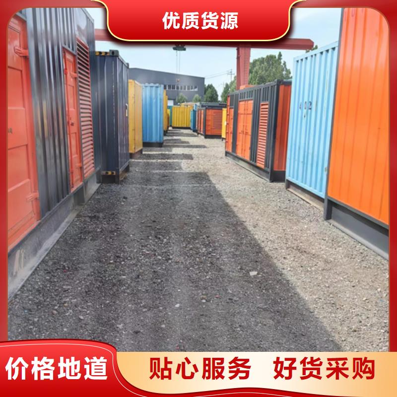 租赁变压器电话可并机可并网货源足质量好