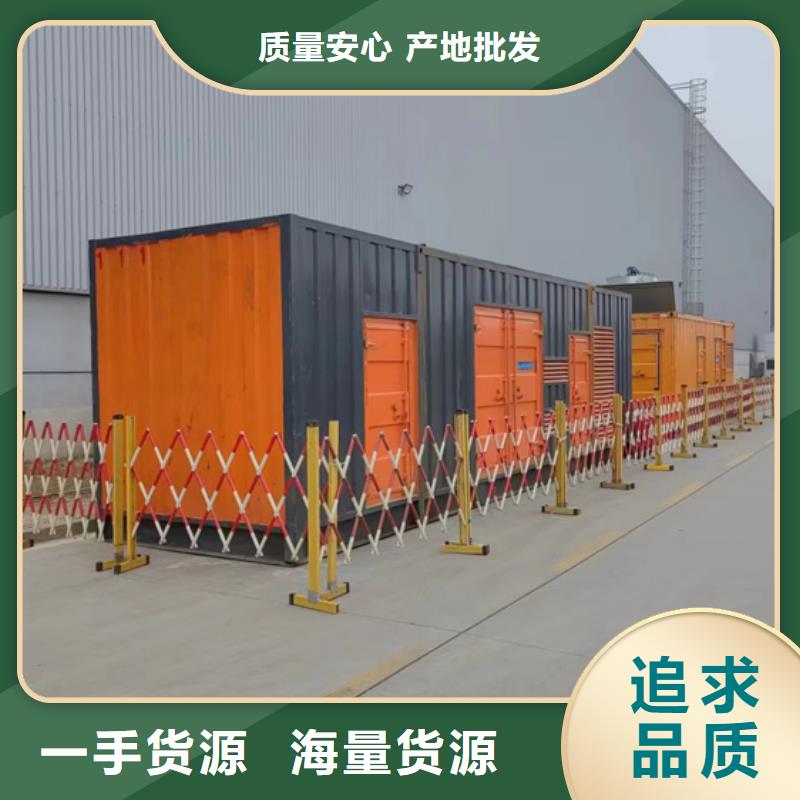 二手箱变质优价廉