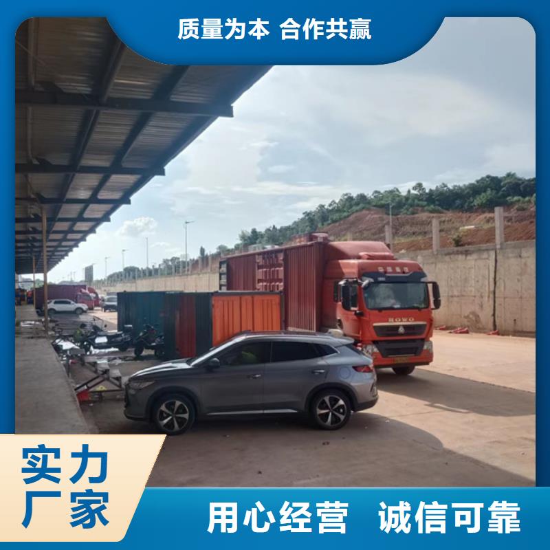 1400千瓦发电机出租发货快包运费适用范围广
